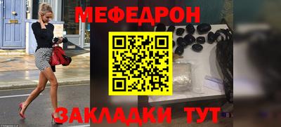 твердый Моздок