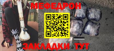 твердый Моздок