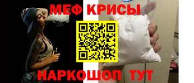 твердый Моздок