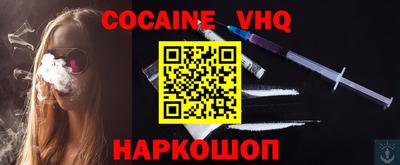 MDMA Можга