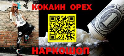 твердый Моздок