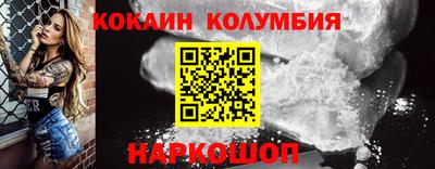 MDMA Можга