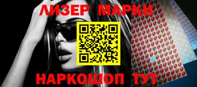 MDMA Можга