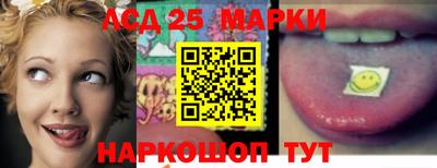 кокаин премиум Можайск