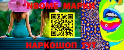 кокаин премиум Можайск