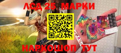 кокаин премиум Можайск