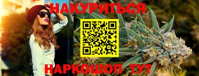 кокаин премиум Можайск