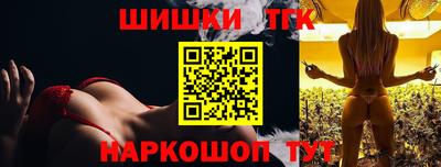 MDMA Можга