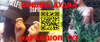 твердый Моздок
