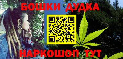 MDMA Можга