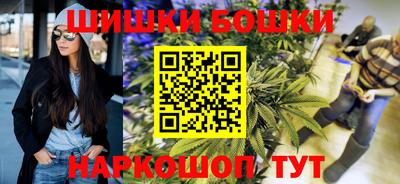 твердый Моздок