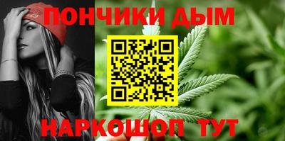 кокаин премиум Можайск