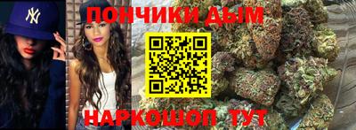 твердый Моздок