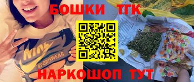 твердый Моздок