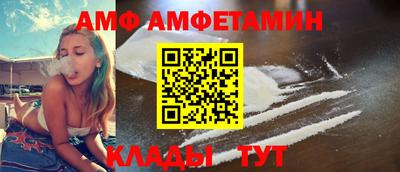 MDMA Можга