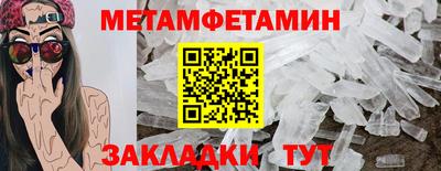 MDMA Можга