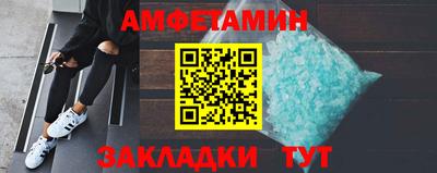 твердый Моздок