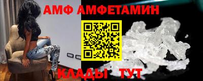 твердый Моздок