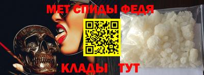 MDMA Можга
