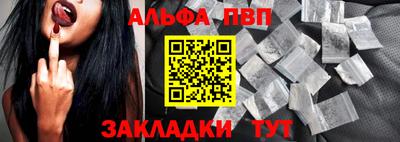 твердый Моздок