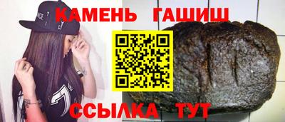 MDMA Можга