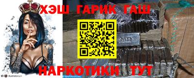 кокаин премиум Можайск