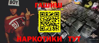 твердый Моздок
