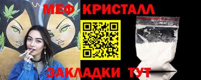 кокаин премиум Можайск